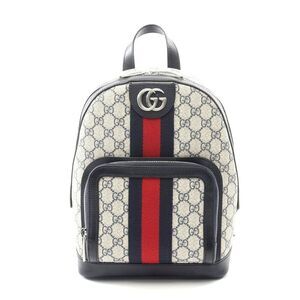 Gucci Ophidia GG Supreme Backpack